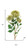 Set of Four 4" Green Artificial