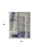 5' X 8' Blue and Ivory Abstract Power Loom Distressed Area Rug