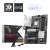 PRO B840 P WIFI