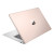 REFURB 17.3 i5 8G 256G PRG
