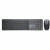 Pro 7 Slim Kybrd Mouse