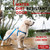 Waterproof Dog Harness L Size Adjustable Dog Harness for Large and Medium Dogs Heavy Duty Dog Harness with Durable Metal Clasp and QR Dog Tag Boy & Gi