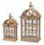 Lantern (Set of 2) 7.5"L x 14.75"H, 10.25"L x 21.5"H Wood/Glass - 746427825719