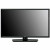 Hospitality 32" FHD