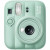 Mini 13 Lagoon Green