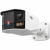 VIGI 8MP Outdoor Bullet Camera