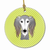 Dog Portrait on Ceramic Ornament - 615872908721