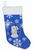 Dog and Winter Snowflakes Christmas Stocking - 705332017473