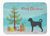 Merry Christmas Tree Dog Machine Washable Memory Foam Mat - 638508998408