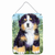 Bernese Mountain Dog Art Wall or Door Hanging Prints - 615872614356