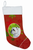 Dog and Christmas Snowflakes Christmas Stocking - 705332017107