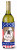 American Flag and Dog Wine Bottle Hugger - 638508209962