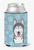 Snowflake Dog Design Can or Bottle Hugger - 638508107527