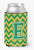 Monogram Letter Chevron Can or Bottle Hugger - 638508276841