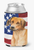 Patriotic With Dog Can or Bottle Hugger - 652259204120