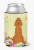 Easter Eggs Dog Design Can or Bottle Hugger - 638508763723
