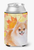 Dog With Fall Design Can or Bottle Hugger - 652259207138