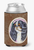 Dog Design Can or Bottle Hugger - 638508343376