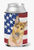 Patriotic With Dog Can or Bottle Hugger - 652259204472