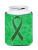 Cancer Awareness Can or Bottle Hugger - 615872854981