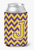 Monogram Letter Chevron Can or Bottle Hugger - 638508272607