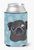 Snowflake Dog Design Can or Bottle Hugger - 638508107978