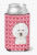 XOXO Hearts Dog Love Can or Bottle Hugger - 638508672353