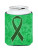 Cancer Awareness Can or Bottle Hugger - 615872854998