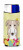 Dog Art Easter Egg Hunt Ultra Hugger for slim cans - 638508201379
