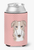 Dog Face Checkerboard Can or Bottle Hugger - 615872893218