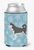 Winter Snowflake Dog Design Can or Bottle Hugger - 638508505637