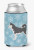 Winter Snowflake Dog Design Can or Bottle Hugger - 638508505637