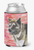 Love Design With Dog Can or Bottle Hugger - 652259204922
