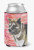 Love Design With Dog Can or Bottle Hugger - 652259204922