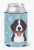 Snowflake Dog Design Can or Bottle Hugger - 638508107718