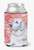 Love Design With Dog Can or Bottle Hugger - 652259204984