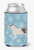 Winter Snowflake Dog Design Can or Bottle Hugger - 638508505613