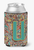 Monogram Letter Retro Tribal Alphabet Can or Bottle Hugger - 615872970995