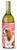 Dog with Love Design Wine Bottle Hugger - 652259164448