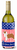 American Flag and Dog Wine Bottle Hugger - 638508497215