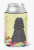 Easter Eggs Dog Design Can or Bottle Hugger - 638508763822