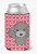 XOXO Hearts Dog Love Can or Bottle Hugger - 638508672773