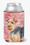 Love Design With Dog Can or Bottle Hugger - 652259205233