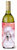 Dog with Love Design Wine Bottle Hugger - 652259164981