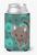 Cat Themed Wine, Can or Bottle Hugger - 638508804259