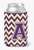 Monogram Letter Chevron Can or Bottle Hugger - 638508276544