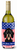 American Flag and Dog Wine Bottle Hugger - 638508209924