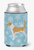Winter Snowflake Dog Design Can or Bottle Hugger - 638508504814