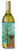 Merry Christmas Tree with Dog Wine Bottle Hugger - 638508539397
