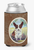 Dog Design Can or Bottle Hugger - 638508342683